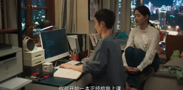 城中之城第12集剧照
