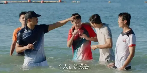 爱情而已第19集剧照