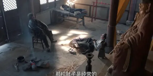 老酒馆第9集剧照