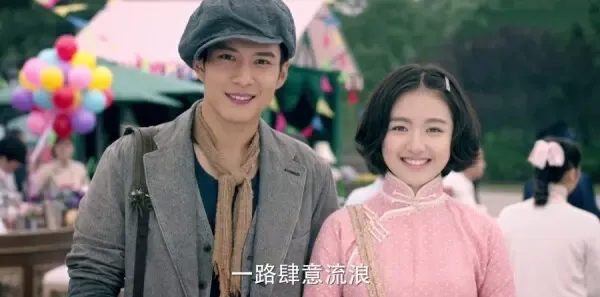 无心法师2第12集剧照