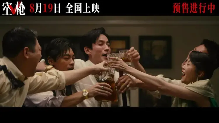 文章配图-4