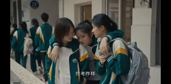 追光的日子 第22集：任永庆欠下高利贷剧照