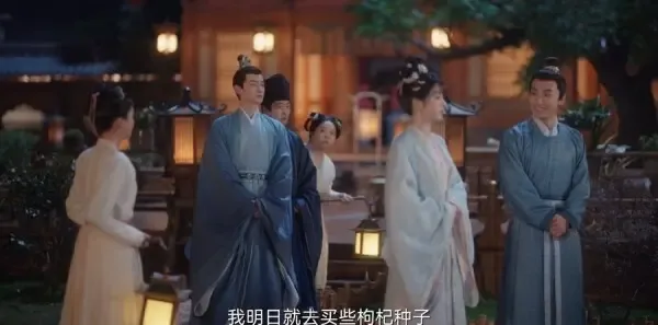卿卿日常第33集剧照