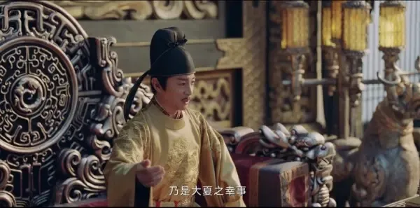 长风渡第29集剧照