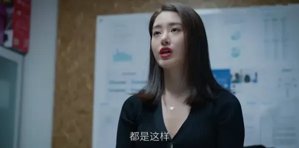 欢乐颂4 第23集:戴维羡慕叶蓁蓁父母剧照