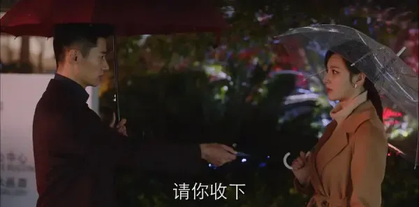 亲爱的自己第45集剧照