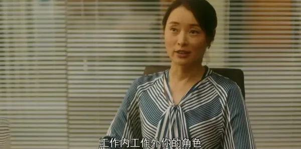 流金岁月第29集剧照