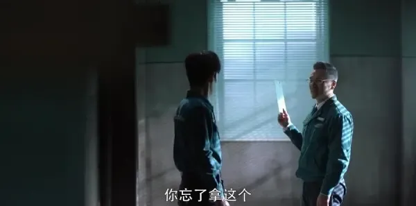 重启之极海听雷第27集剧照
