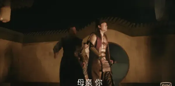 知否知否应是绿肥红瘦第78集剧照