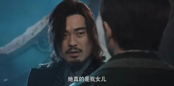 瞄准第36集剧照