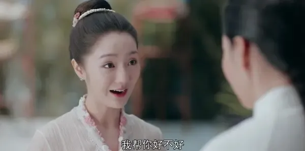 小娘惹第47集剧照