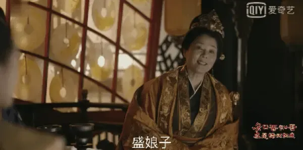 知否知否应是绿肥红瘦第48集剧照