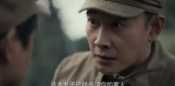 侦察英雄第4集剧照