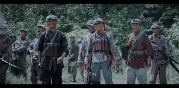 血战松毛岭第20集剧照