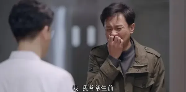 谢谢你医生第7集剧照