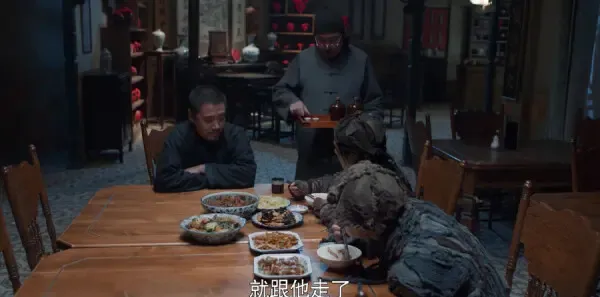 老酒馆第20集剧照