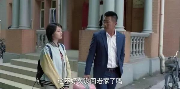 为了你我愿意热爱整个世界第13集剧照
