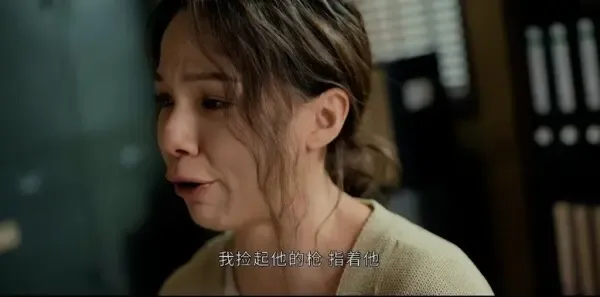 绝命法官第19集剧照