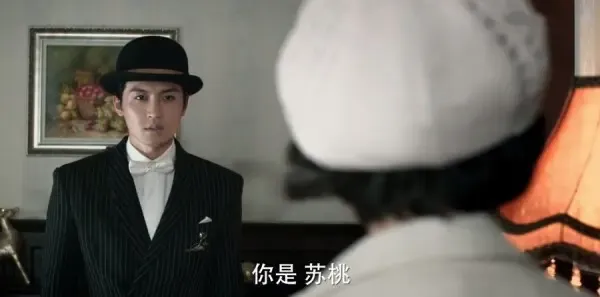 无心法师2第6集剧照