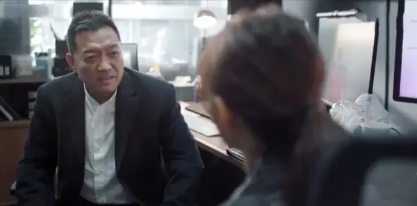 熟年第8集剧照