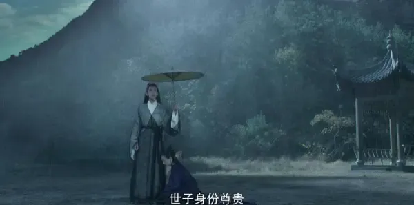 雪中悍刀行第31集剧照