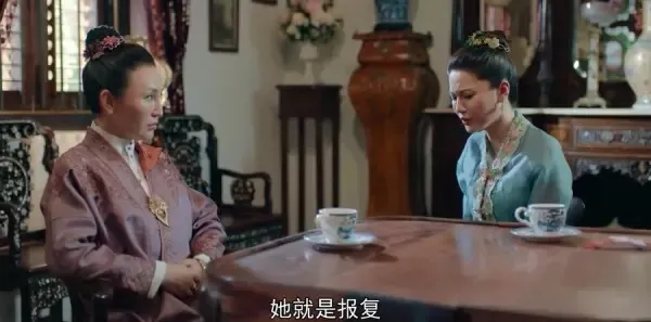 小娘惹第10集剧照