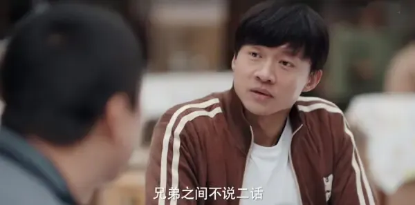 淬火丹心 第1集：钢厂发生事故剧照