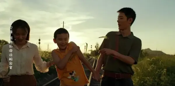 王牌部队第28集剧照
