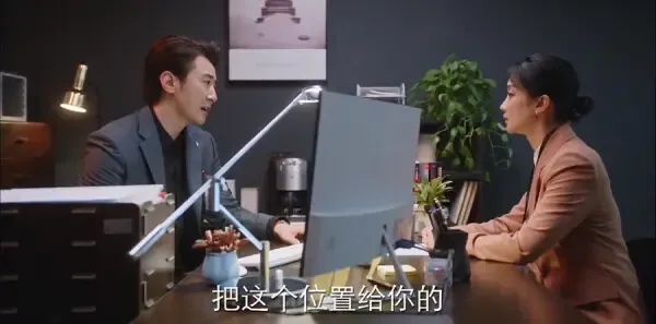 亲爱的自己第5集剧照