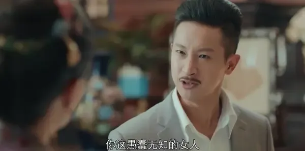小娘惹第36集剧照