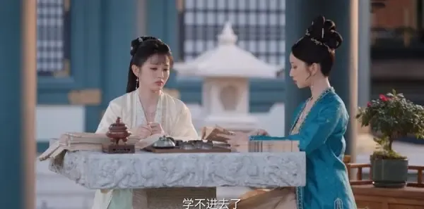 卿卿日常第13集剧照