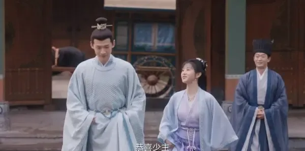 卿卿日常第10集剧照