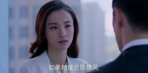 猎场第34集剧照