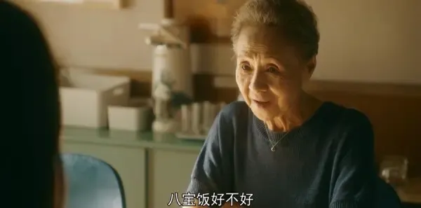 流金岁月第17集剧照