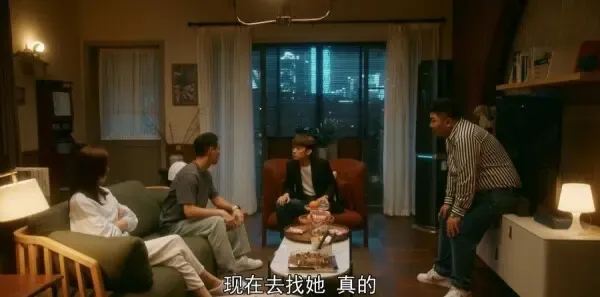 流金岁月第28集剧照