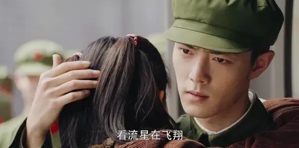 王牌部队第1集剧照