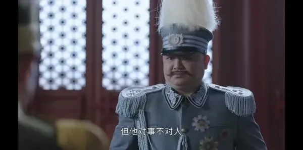 步云衢第8集剧照
