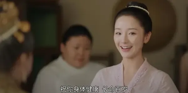 小娘惹第29集剧照