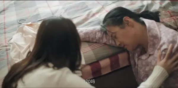 熟年第30集剧照