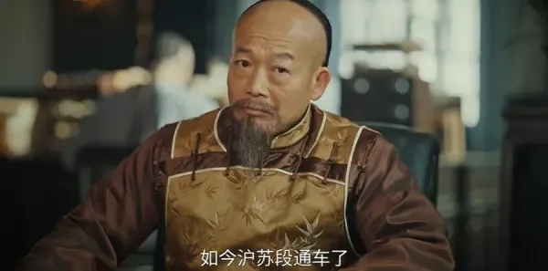 江海潮生第21集剧照