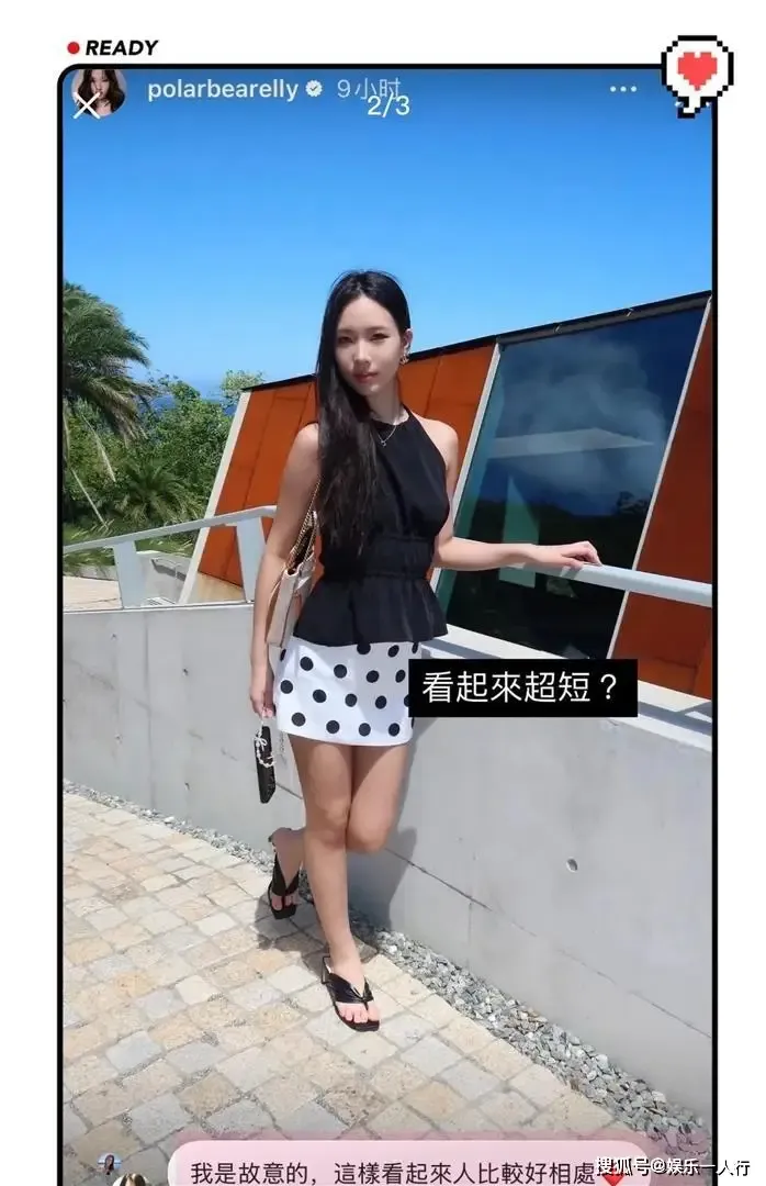 文章配图-2