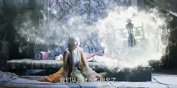 三生三世十里桃花第53集剧照