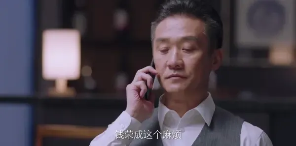 突围第27集剧照
