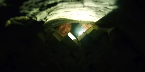 重启之极海听雷第2集剧照