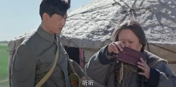 父亲的草原母亲的河第15集剧照