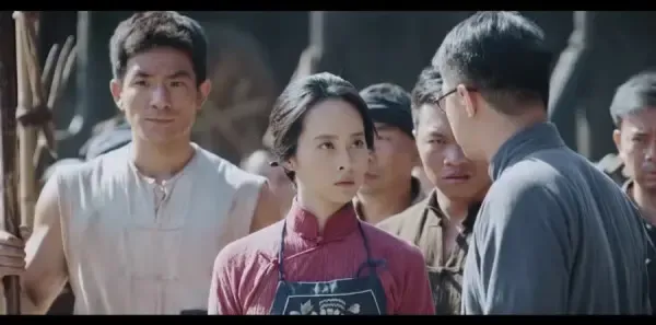 血战松毛岭第2集剧照