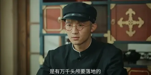江海潮生第19集剧照