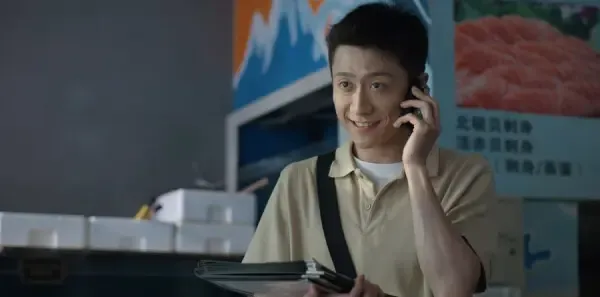 曾少年第22集剧照