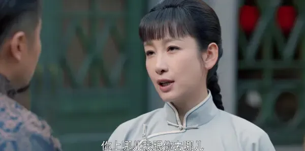老酒馆第25集剧照