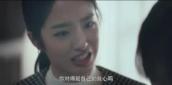 瞄准第34集剧照